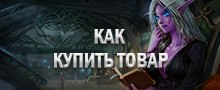 Частые вопросы